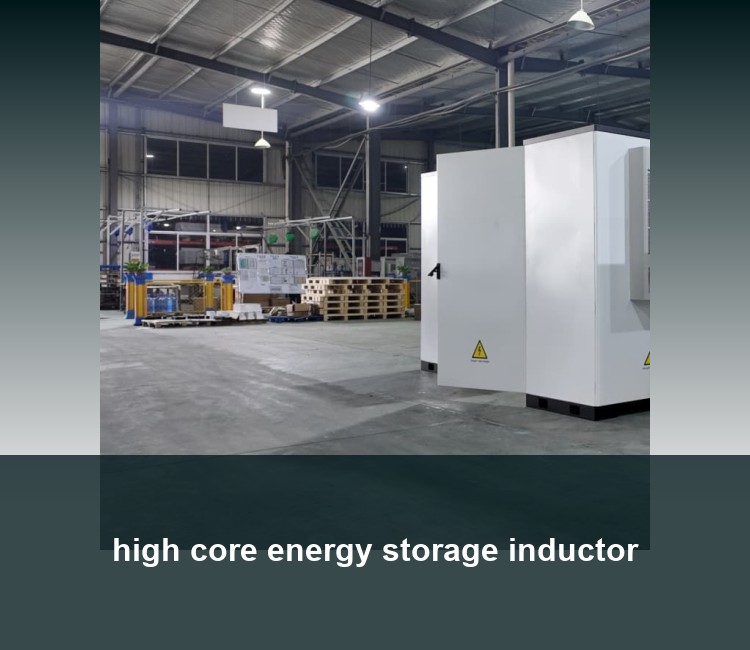 high core energy storage inductor