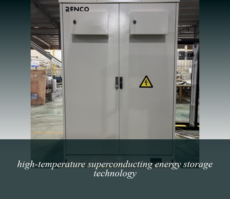 high-temperature superconducting energy storage technology