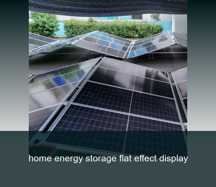home energy storage flat effect display