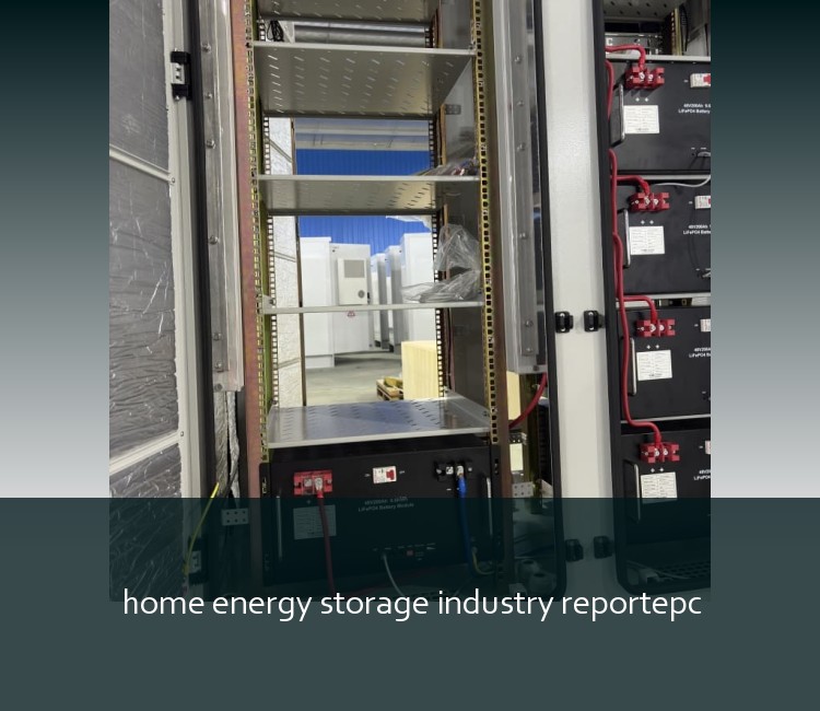 home energy storage industry reportepc