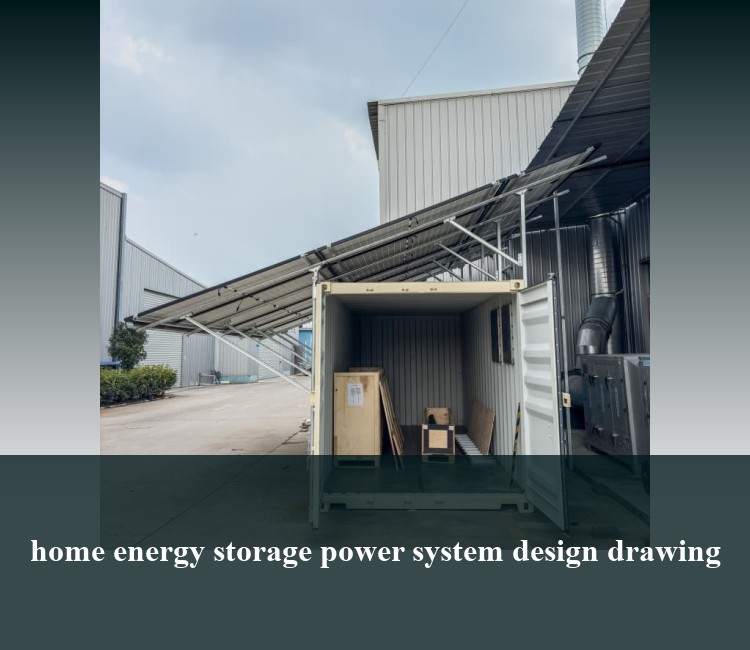 home energy storage power system design drawing
