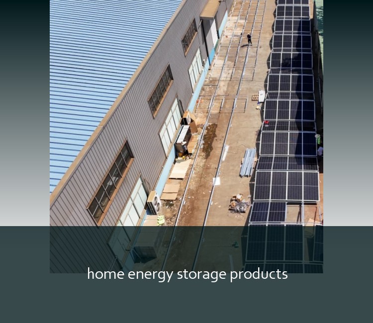home energy storage products