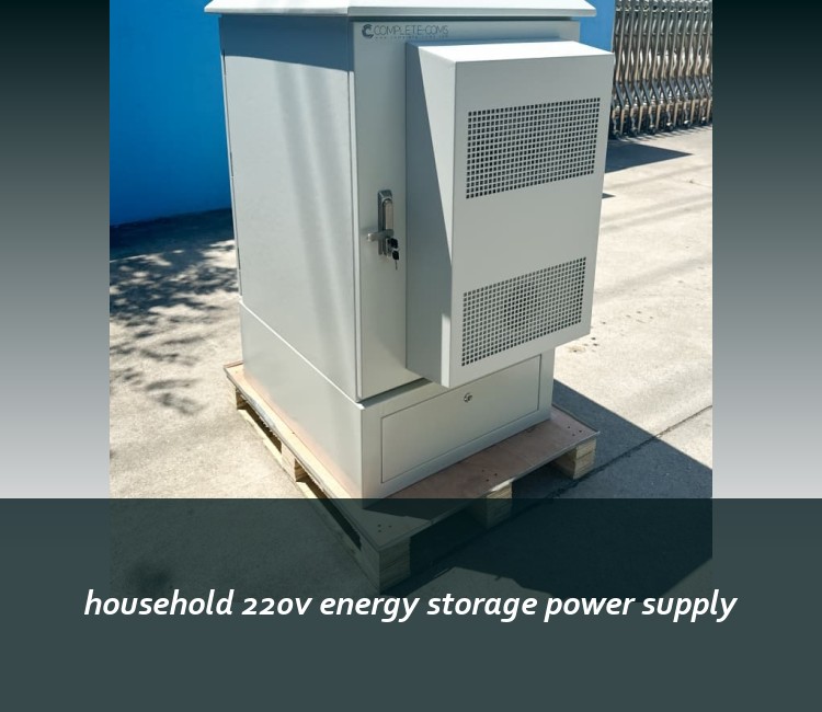 household 220v energy storage power supply