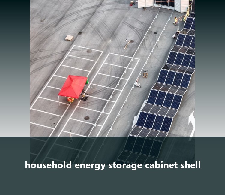 household energy storage cabinet shell