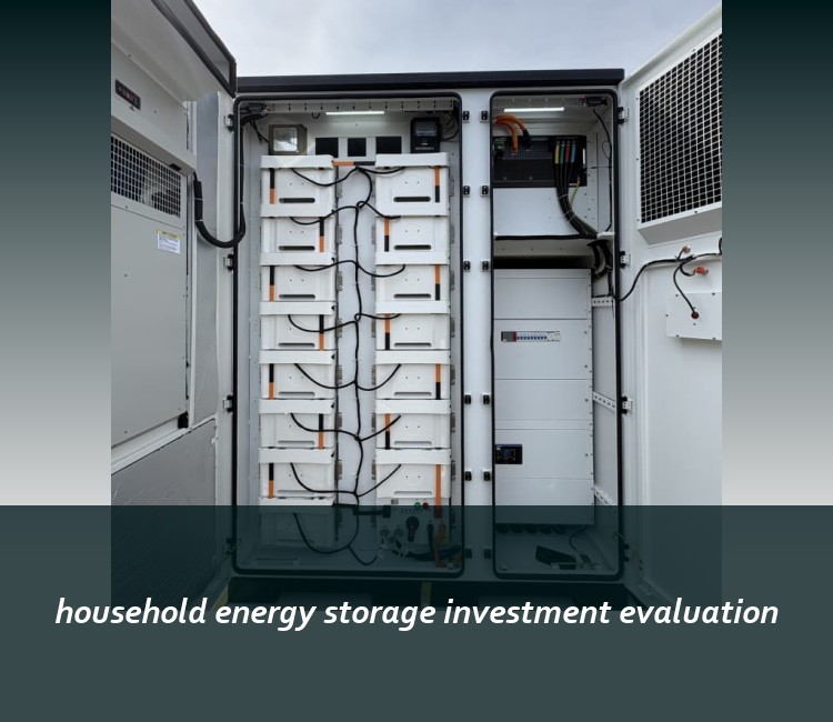 household energy storage investment evaluation
