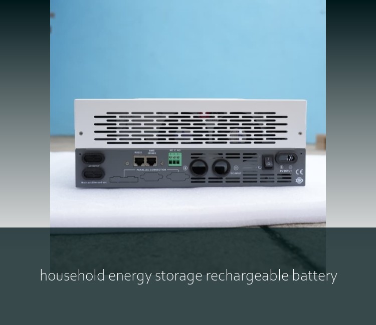 household energy storage rechargeable battery