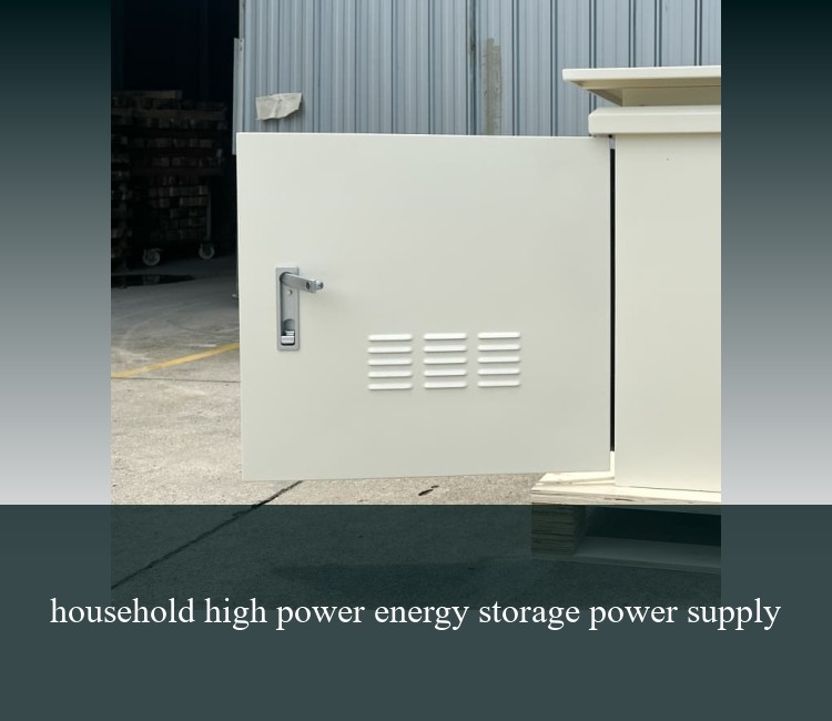 household high power energy storage power supply