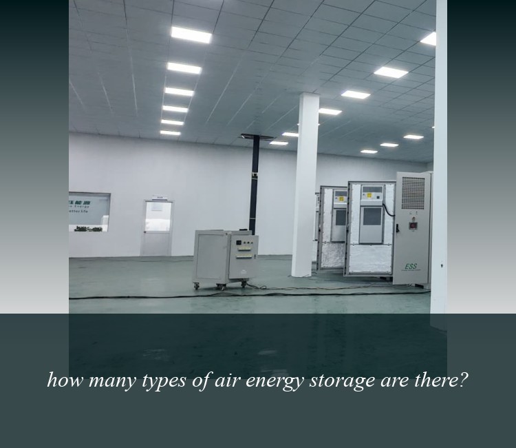 how many types of air energy storage are there?