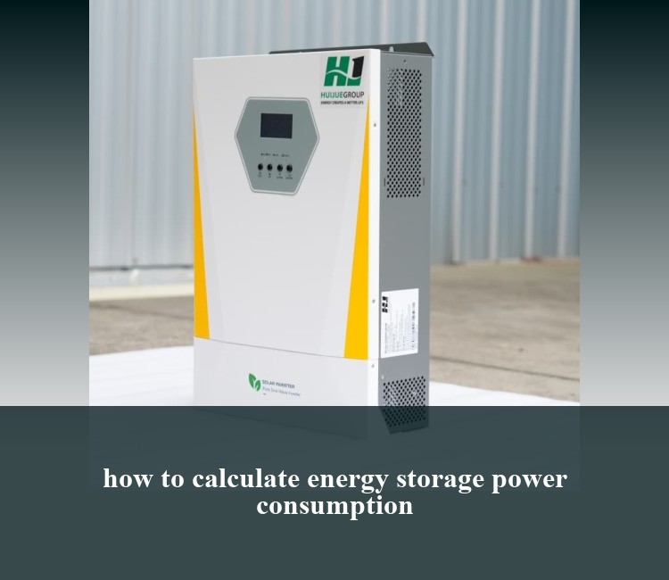 how to calculate energy storage power consumption