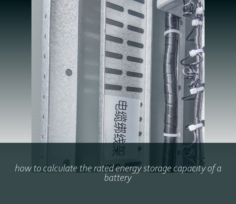 how to calculate the rated energy storage capacity of a battery
