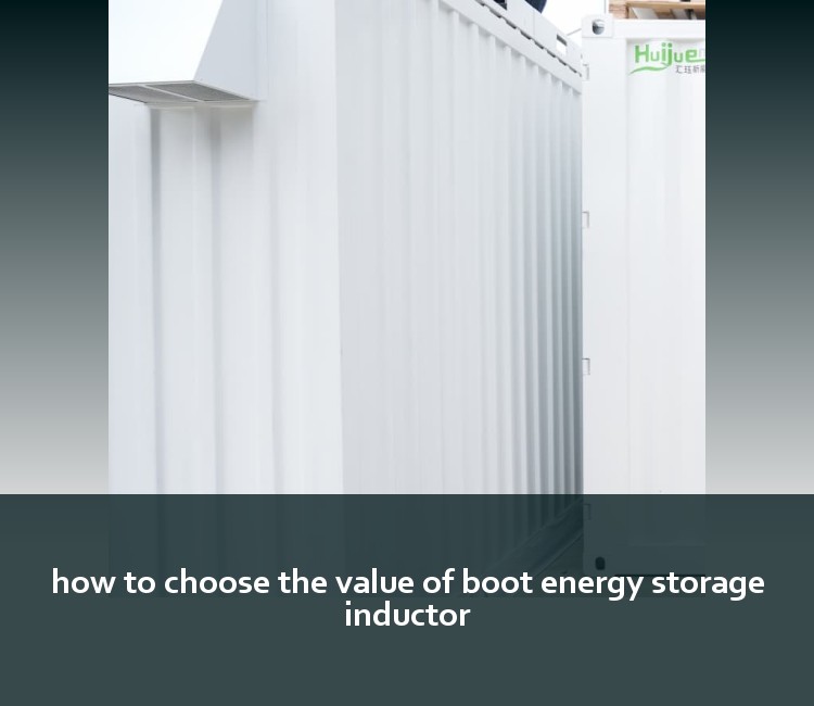how to choose the value of boot energy storage inductor