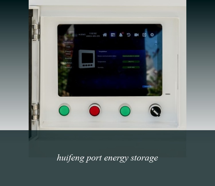 huifeng port energy storage