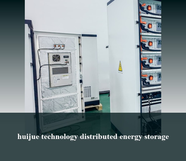 huijue technology distributed energy storage