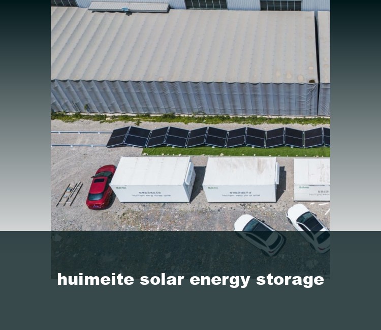 huimeite solar energy storage