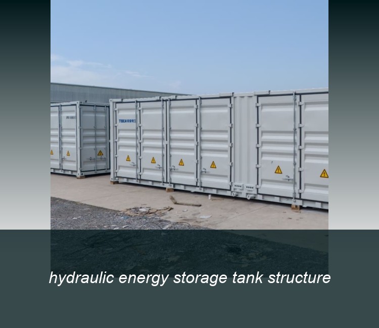 hydraulic energy storage tank structure