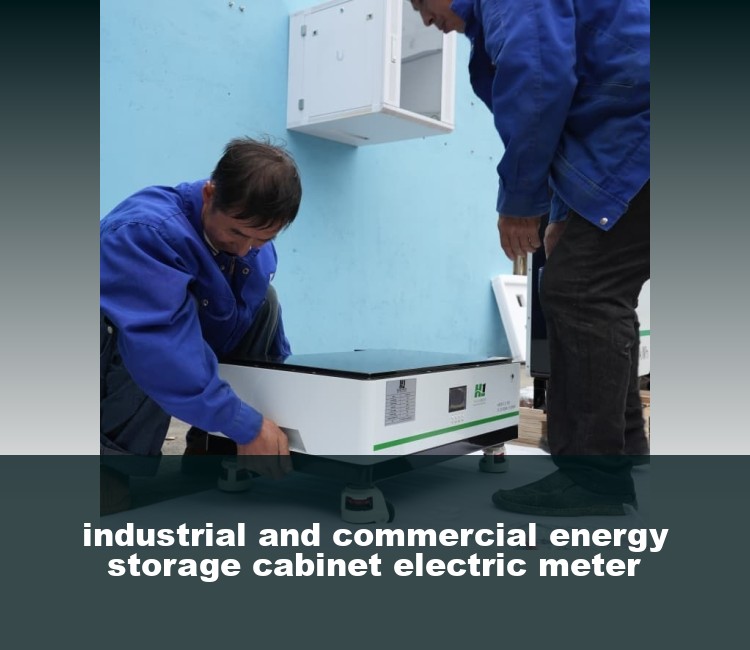 industrial and commercial energy storage cabinet electric meter