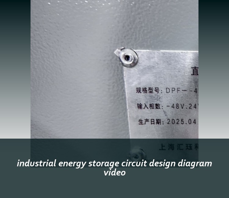 industrial energy storage circuit design diagram video