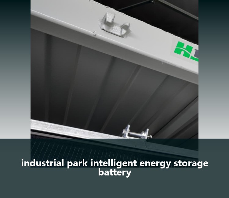 industrial park intelligent energy storage battery