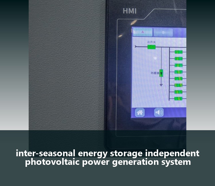 inter-seasonal energy storage independent photovoltaic power generation system
