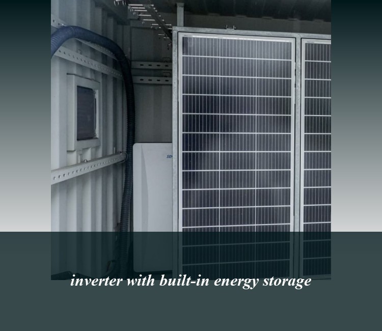 inverter with built-in energy storage
