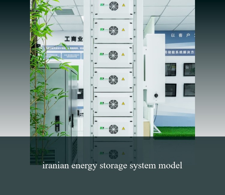 iranian energy storage system model