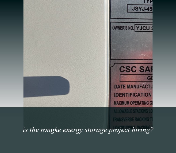 is the rongke energy storage project hiring?
