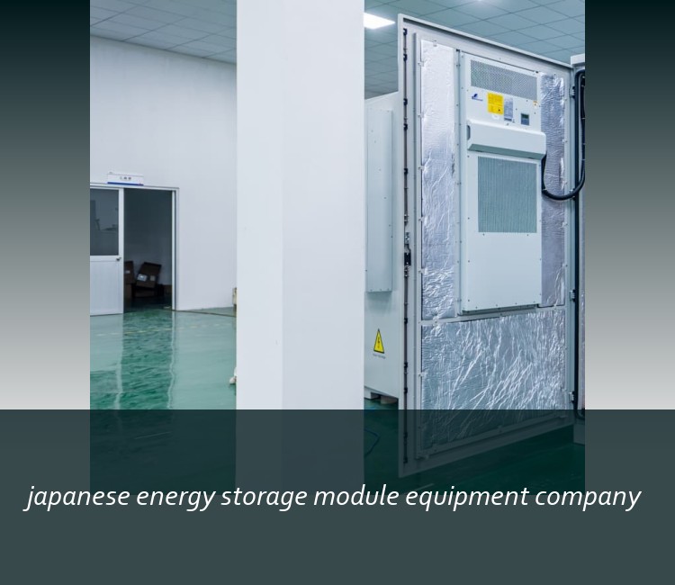 japanese energy storage module equipment company