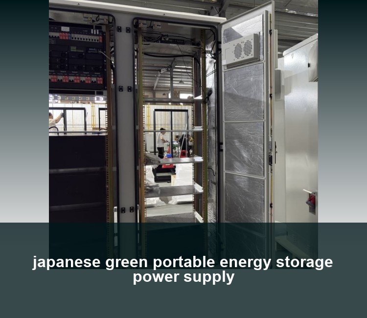 japanese green portable energy storage power supply