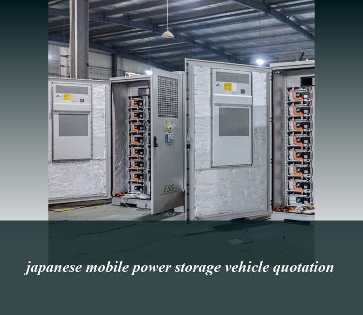 japanese mobile power storage vehicle quotation