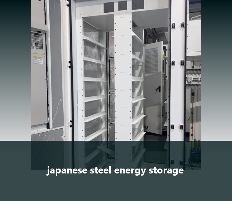 japanese steel energy storage