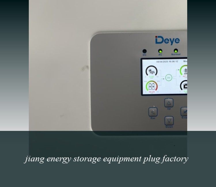 jiang energy storage equipment plug factory