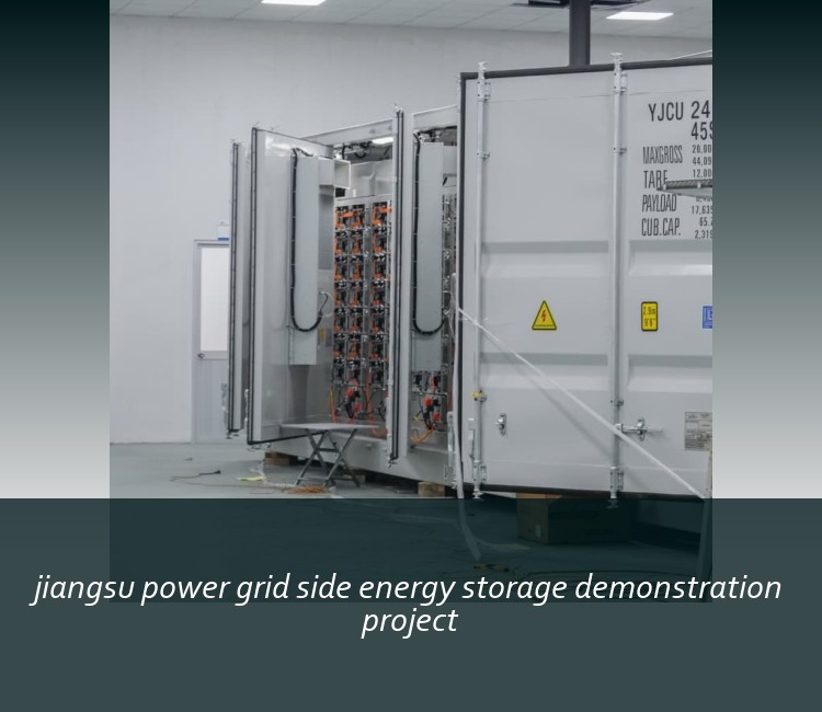 jiangsu power grid side energy storage demonstration project