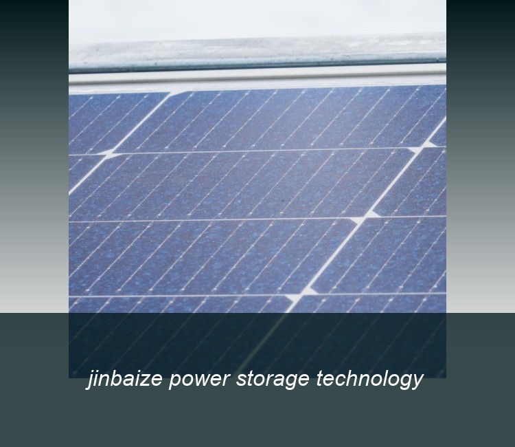 jinbaize power storage technology