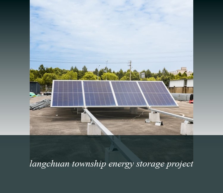 langchuan township energy storage project