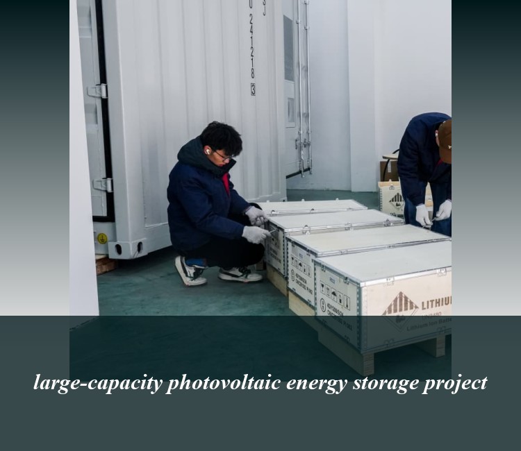 large-capacity photovoltaic energy storage project