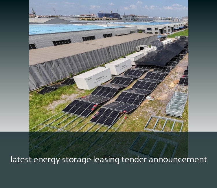 latest energy storage leasing tender announcement