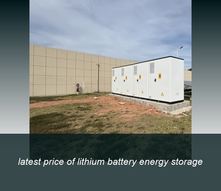 latest price of lithium battery energy storage