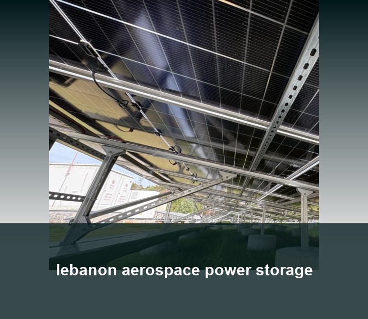 lebanon aerospace power storage