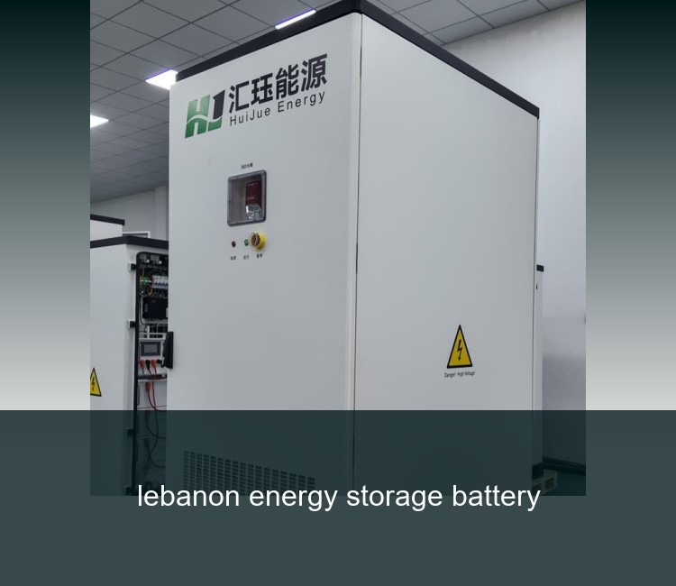 lebanon energy storage battery