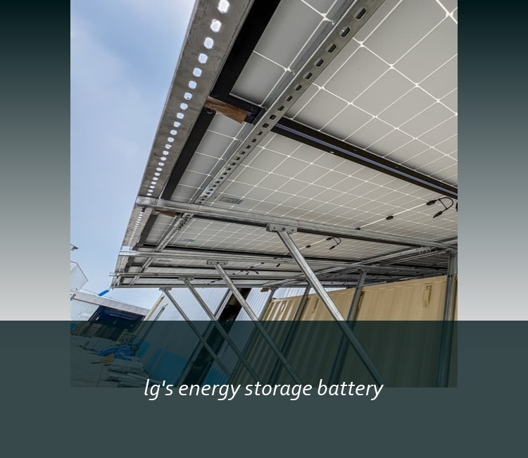 lg's energy storage battery