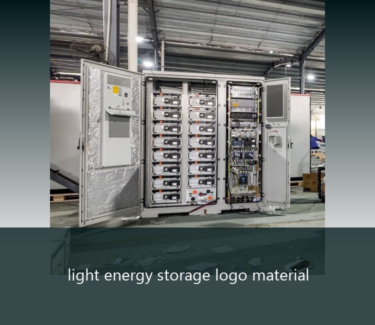 light energy storage logo material