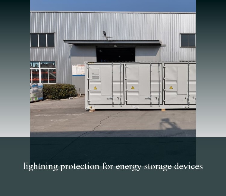 lightning protection for energy storage devices