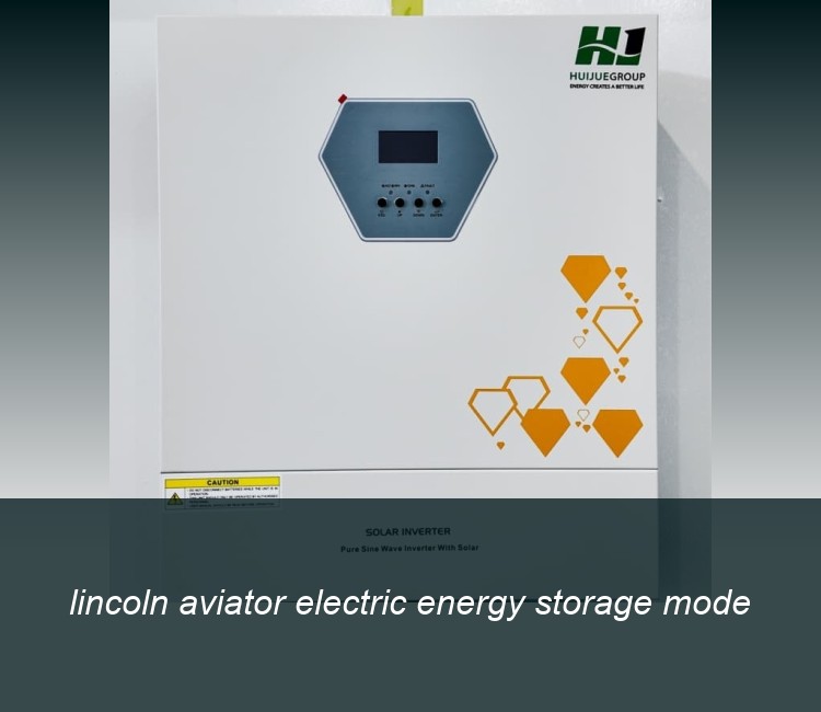 lincoln aviator electric energy storage mode