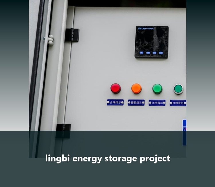 lingbi energy storage project