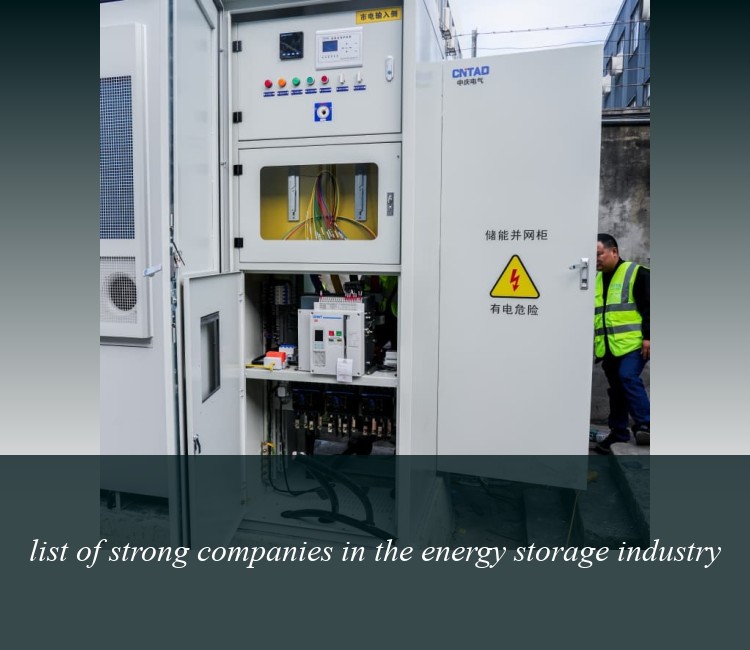 list of strong companies in the energy storage industry