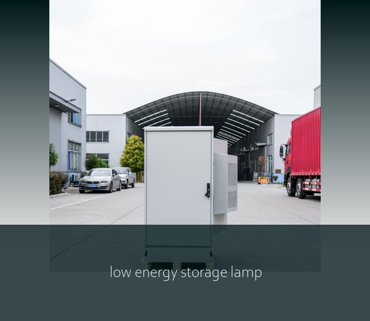 low energy storage lamp