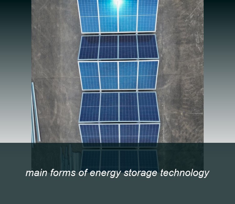 main forms of energy storage technology