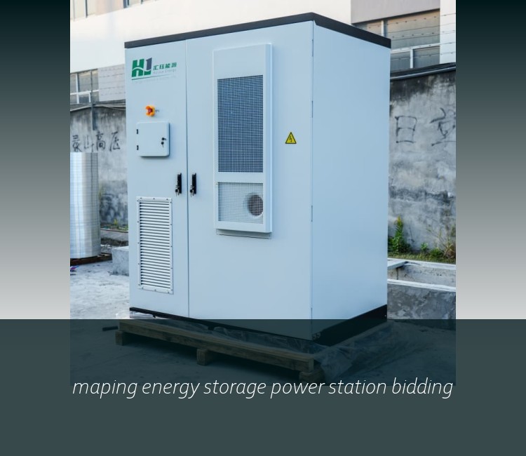 maping energy storage power station bidding