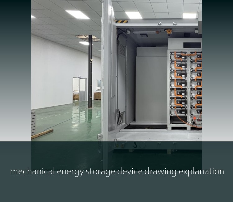 mechanical energy storage device drawing explanation