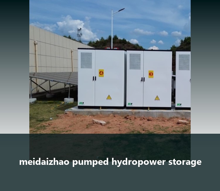 meidaizhao pumped hydropower storage